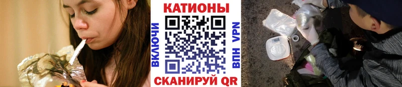 МЯУ-МЯУ мяу мяу  где найти   Тулун 